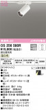 ODELIC ǥå ݥåȥ饤 OS256580RþʾLEDη¡ʰΡѤ䡡Ҹ -LIGHTING DEPOT-