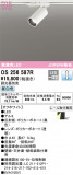 ODELIC ǥå ݥåȥ饤 OS256587RþʾLEDη¡ʰΡѤ䡡Ҹ -LIGHTING DEPOT-