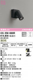 ODELIC ǥå ݥåȥ饤 OS256600RþʾLEDη¡ʰΡѤ䡡Ҹ -LIGHTING DEPOT-