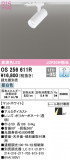 ODELIC ǥå ݥåȥ饤 OS256611RþʾLEDη¡ʰΡѤ䡡Ҹ -LIGHTING DEPOT-