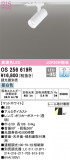 ODELIC ǥå ݥåȥ饤 OS256619RþʾLEDη¡ʰΡѤ䡡Ҹ -LIGHTING DEPOT-
