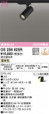 ODELIC ǥå ݥåȥ饤 OS256625RþʾLEDη¡ʰΡѤ䡡Ҹ -LIGHTING DEPOT-