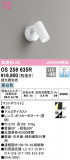 ODELIC ǥå ݥåȥ饤 OS256635RþʾLEDη¡ʰΡѤ䡡Ҹ -LIGHTING DEPOT-
