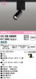 ODELIC ǥå ݥåȥ饤 OS256688NRþʾLEDη¡ʰΡѤ䡡Ҹ -LIGHTING DEPOT-