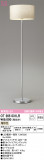 ODELIC ǥå  OT265031LRþʾLEDη¡ʰΡѤ䡡Ҹ -LIGHTING DEPOT-