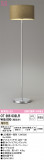 ODELIC ǥå  OT265032LRþʾLEDη¡ʰΡѤ䡡Ҹ -LIGHTING DEPOT-