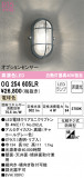 ODELIC ǥå ֥饱å OG254605LRþʾLEDη¡ʰΡѤ䡡Ҹ -LIGHTING DEPOT-