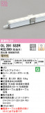 ODELIC ǥå Ѵܾ OL291532RþʾLEDη¡ʰΡѤ䡡Ҹ -LIGHTING DEPOT-