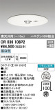 ODELIC ǥå  OR036108P2þʾLEDη¡ʰΡѤ䡡Ҹ -LIGHTING DEPOT-