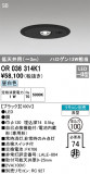 ODELIC ǥå  OR036314K1þʾLEDη¡ʰΡѤ䡡Ҹ -LIGHTING DEPOT-