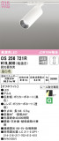 ODELIC ǥå ݥåȥ饤 OS256721RþʾLEDη¡ʰΡѤ䡡Ҹ -LIGHTING DEPOT-
