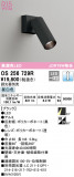 ODELIC ǥå ݥåȥ饤 OS256729RþʾLEDη¡ʰΡѤ䡡Ҹ -LIGHTING DEPOT-