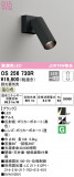ODELIC ǥå ݥåȥ饤 OS256730RþʾLEDη¡ʰΡѤ䡡Ҹ -LIGHTING DEPOT-