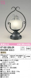 ODELIC ǥå  OT022225LCRþʾLEDη¡ʰΡѤ䡡Ҹ -LIGHTING DEPOT-