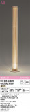 ODELIC ǥå  OT265035LRþʾLEDη¡ʰΡѤ䡡Ҹ -LIGHTING DEPOT-