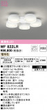 ODELIC ǥå 󥰥ե WF822LRþʾLEDη¡ʰΡѤ䡡Ҹ -LIGHTING DEPOT-