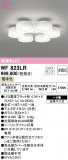 ODELIC ǥå 󥰥ե WF823LRþʾLEDη¡ʰΡѤ䡡Ҹ -LIGHTING DEPOT-