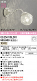ODELIC ǥå LED ƥꥢ饤 OG254105LCR1þʾLEDη¡ʰΡѤ䡡Ҹ -LIGHTING DEPOT-