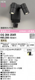 ODELIC ǥå LED ƥꥢ饤 OG264254RþʾLEDη¡ʰΡѤ䡡Ҹ -LIGHTING DEPOT-