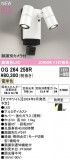 ODELIC ǥå LED ƥꥢ饤 OG264258RþʾLEDη¡ʰΡѤ䡡Ҹ -LIGHTING DEPOT-