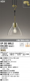 ODELIC ǥå LED ڥȥ饤 OP252995LCþʾLEDη¡ʰΡѤ䡡Ҹ -LIGHTING DEPOT-