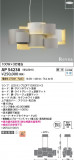 Koizumi ߾ ڥ AP54238þʾLEDη¡ʰΡѤ䡡Ҹ -LIGHTING DEPOT-