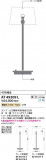 Koizumi ߾   AT49309LþʾLEDη¡ʰΡѤ䡡Ҹ -LIGHTING DEPOT-