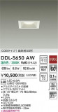 DAIKO ŵ LED饤 DDL-5650AWþʾLEDη¡ʰΡѤ䡡Ҹ -LIGHTING DEPOT-