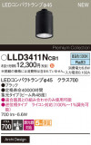Panasonic ���� LLD3411NCB1�þ��ʾ����LED�������η�¡��ʰ����Ρ����Ѥ�����䡡�����Ҹ� -LIGHTING DEPOT-