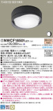 Panasonic ������󥰥饤�� NWCF18501LE1�þ��ʾ����LED�������η�¡��ʰ����Ρ����Ѥ�����䡡�����Ҹ� -LIGHTING DEPOT-