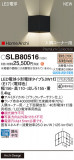 Panasonic �֥饱�å� SLB80516�þ��ʾ����LED�������η�¡��ʰ����Ρ����Ѥ�����䡡�����Ҹ� -LIGHTING DEPOT-