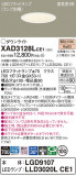Panasonic 饤 XAD3128LCE1þʾLEDη¡ʰΡѤ䡡Ҹ -LIGHTING DEPOT-