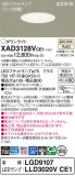 Panasonic 饤 XAD3128VCE1þʾLEDη¡ʰΡѤ䡡Ҹ -LIGHTING DEPOT-