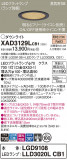 Panasonic 饤 XAD3129LCB1þʾLEDη¡ʰΡѤ䡡Ҹ -LIGHTING DEPOT-