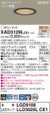 Panasonic 饤 XAD3129LCE1þʾLEDη¡ʰΡѤ䡡Ҹ -LIGHTING DEPOT-