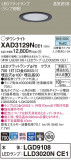 Panasonic 饤 XAD3129NCE1þʾLEDη¡ʰΡѤ䡡Ҹ -LIGHTING DEPOT-