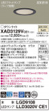Panasonic 饤 XAD3129VCE1þʾLEDη¡ʰΡѤ䡡Ҹ -LIGHTING DEPOT-