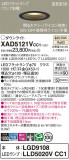 Panasonic 饤 XAD5121VCC1þʾLEDη¡ʰΡѤ䡡Ҹ -LIGHTING DEPOT-