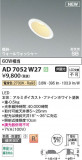 Koizumi ߾ LEDⵤ̩SB饤 AD7052W27þʾLEDη¡ʰΡѤ䡡Ҹ -LIGHTING DEPOT-