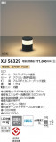 Koizumi ߾ LEDݡ饤 XU56329þʾLEDη¡ʰΡѤ䡡Ҹ -LIGHTING DEPOT-