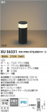 Koizumi ߾ LEDݡ饤 XU56331þʾLEDη¡ʰΡѤ䡡Ҹ -LIGHTING DEPOT-