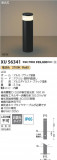 Koizumi ߾ LEDݡ饤 XU56341þʾLEDη¡ʰΡѤ䡡Ҹ -LIGHTING DEPOT-