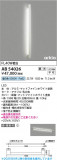 Koizumi ߾ LED֥饱å AB54026þʾLEDη¡ʰΡѤ䡡Ҹ -LIGHTING DEPOT-