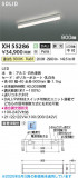 Koizumi ߾ LED١饤 XH55286þʾLEDη¡ʰΡѤ䡡Ҹ -LIGHTING DEPOT-