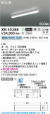 Koizumi ߾ LED١饤 XH55288þʾLEDη¡ʰΡѤ䡡Ҹ -LIGHTING DEPOT-