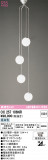 ODELIC �����ǥ�å� ��ȴ������ OC257106NR�þ��ʾ����LED�������η�¡��ʰ����Ρ����Ѥ�����䡡�����Ҹ� -LIGHTING DEPOT-