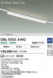 DAIKO ����ŵ� LED �١����饤�� DBL-5502AWG�þ��ʾ����LED�������η�¡��ʰ����Ρ����Ѥ�����䡡�����Ҹ� -LIGHTING DEPOT-
