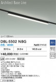 DAIKO ����ŵ� LED �١����饤�� DBL-5502NBG�þ��ʾ����LED�������η�¡��ʰ����Ρ����Ѥ�����䡡�����Ҹ� -LIGHTING DEPOT-