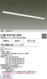 DAIKO ����ŵ� �١����饤�� LZB-92745XW�þ��ʾ����LED�������η�¡��ʰ����Ρ����Ѥ�����䡡�����Ҹ� -LIGHTING DEPOT-