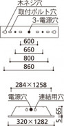 ODELIC ǥå ١饤 XD266102P2E ̿1